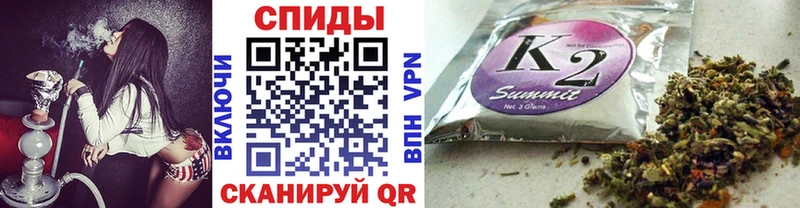 БУТИРАТ 1.4BDO  Смоленск 