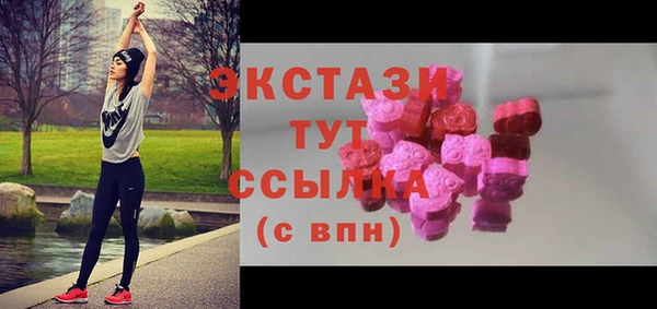 дистиллят марихуана Горняк