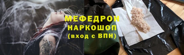 дистиллят марихуана Горняк