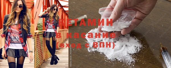 дистиллят марихуана Горняк