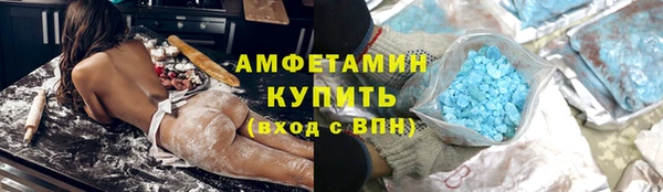 дистиллят марихуана Горняк