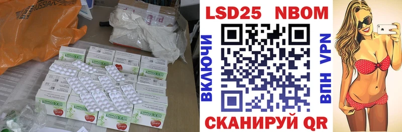 KRAKEN ONION  Смоленск  ЛСД экстази ecstasy 