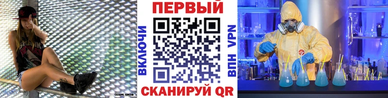 KRAKEN как зайти  Смоленск  МЕТАМФЕТАМИН пудра 